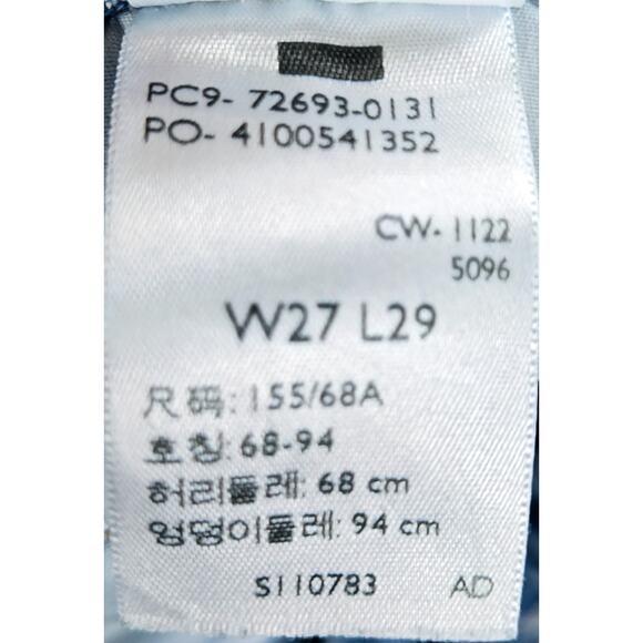 Levi's Premium High Rise Distressed Ribcage Straight Ankle Jeans Women's Size 27 - Picture 3 of 9